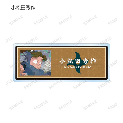 『忍たま乱太郎』トレーディング grunge CANVAS アクリルネームプレート ver.A(単位/BOX)【202509再販】